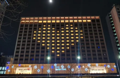 Seoul Garden Hotel Außen Photos