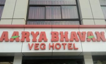 Aarya Bhavan Residency