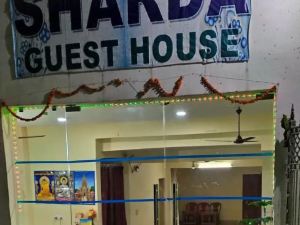 Sharda Guest House