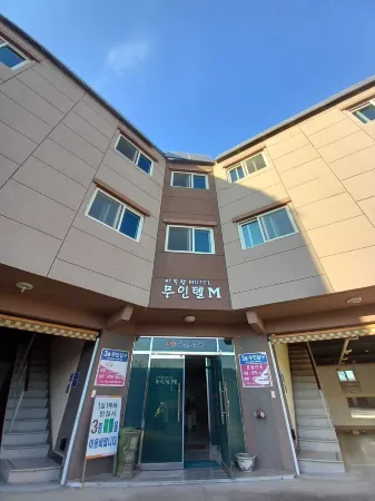 Yeongcheon Mtel Отели рядом с достопримечательностью «Solonggo Glamping»