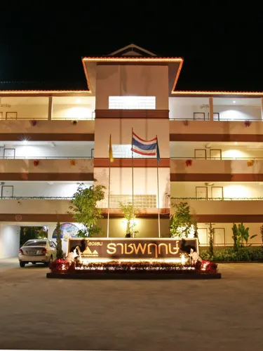 รูปภาพของโรงแรมราชพฤกษ์ 2007