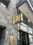 Jo Hotel Hotels in Or Yehuda