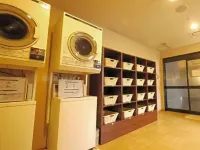 Route Inn Grantia Ishigaki - spa