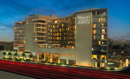 Dusitd2 Salwa Doha