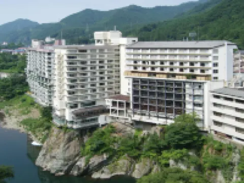 鬼怒川プラザホテル