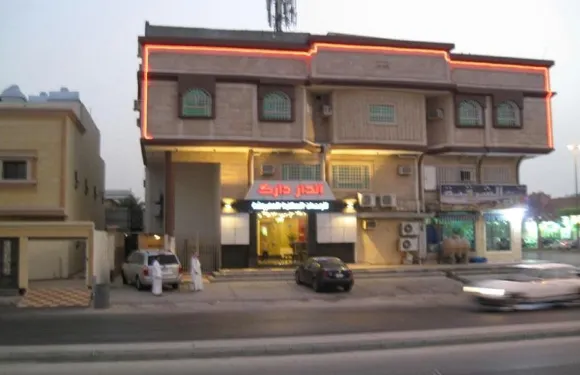 阿爾達爾達拉克精裝公寓1