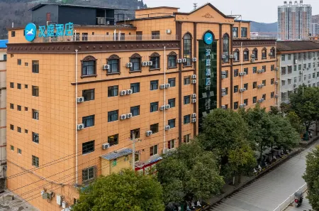 Hanting Hotel, Jianxin Road, Huixian County, Longnan City Отели рядом с достопримечательностью «Народная больница Города»