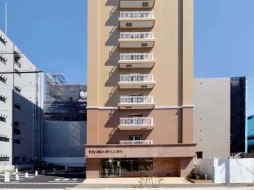 โรงแรมโตโยโกอินนางาเรยามะ-โอตาคาโนโมริ อีคิแม