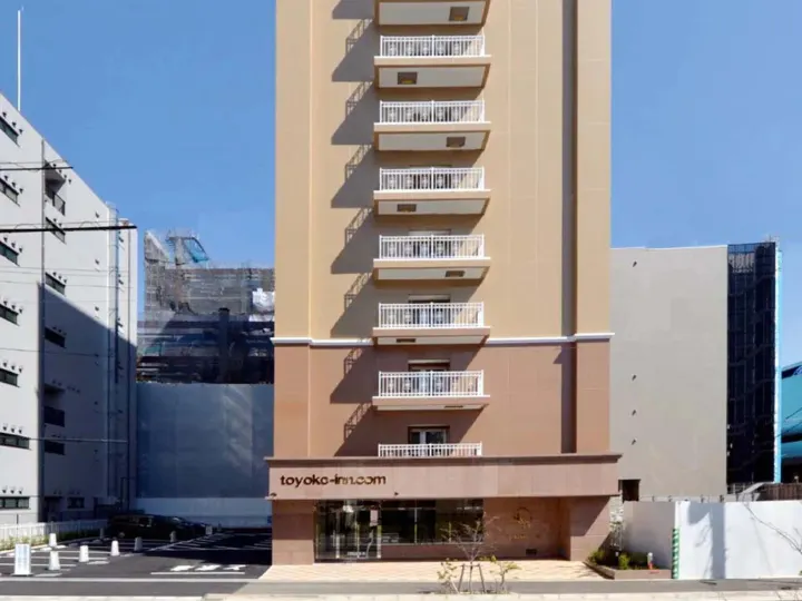 โรงแรมโตโยโกอินนางาเรยามะ-โอตาคาโนโมริ อีคิแม