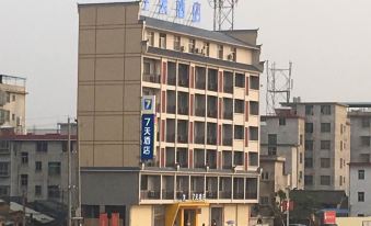 7 Days Hotel (Huichang Drama Town)