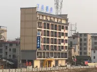 Xinqitian Hotel (Huichang Drama Town) - 2-Sterne
