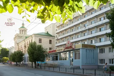 Amaks Premier Hotel Hoteles cerca de Detskiy Park