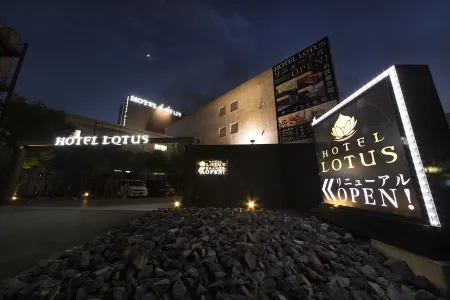 Hotel Lotus Toyonaka - Adults Only