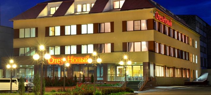 Novyij Hotel Hotels in Smolensk