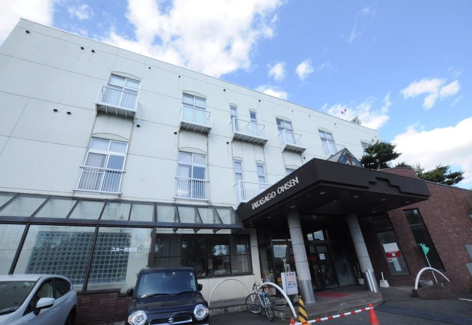 2. Takasago..