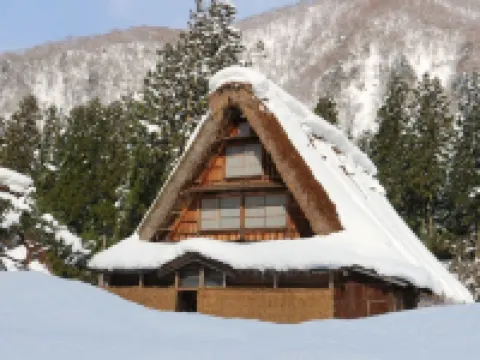 Satoyama Auberge & Hot Spring Wellness Spa Sakuragaike Kurgarden Hotel a Nanto
