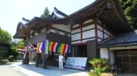Matsuichi