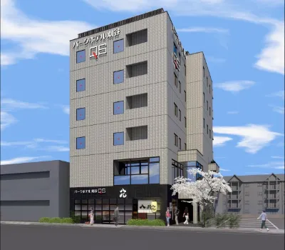 Park Hotel Kariya Hotels in der Nähe von Jiyunkeiji