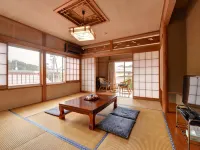 Suzukiya Ryokan Hôtels à : Hanawa