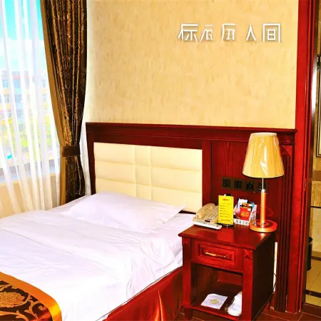 Huayi Select Hotel (Jianchang Central Market)