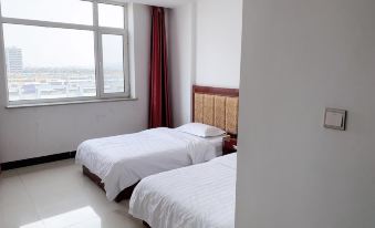 Jiatianxia Business Hotel