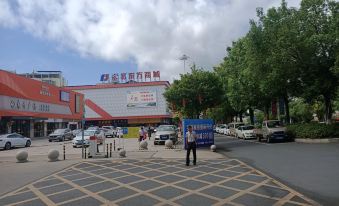 Rongda Hotei(Heping Xijiao Bus StationBranch)