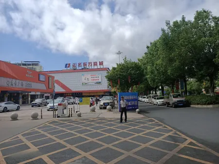 Rongda Hotei(Heping Xijiao Bus StationBranch)