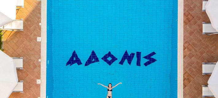 Adonis Hotel Hotéis em Preveza
