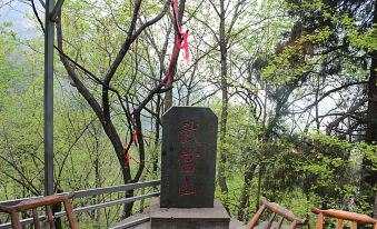 Wudang Mountain Fan Family Courtyard