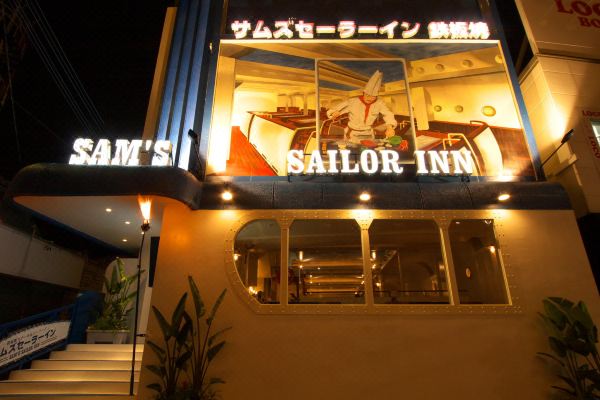 난세이 칸토 호텔(Nansei Kanko Hotel Naha)_4
