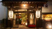 Ueda Onsen Hotel Shoen Các khách sạn ở Ueda