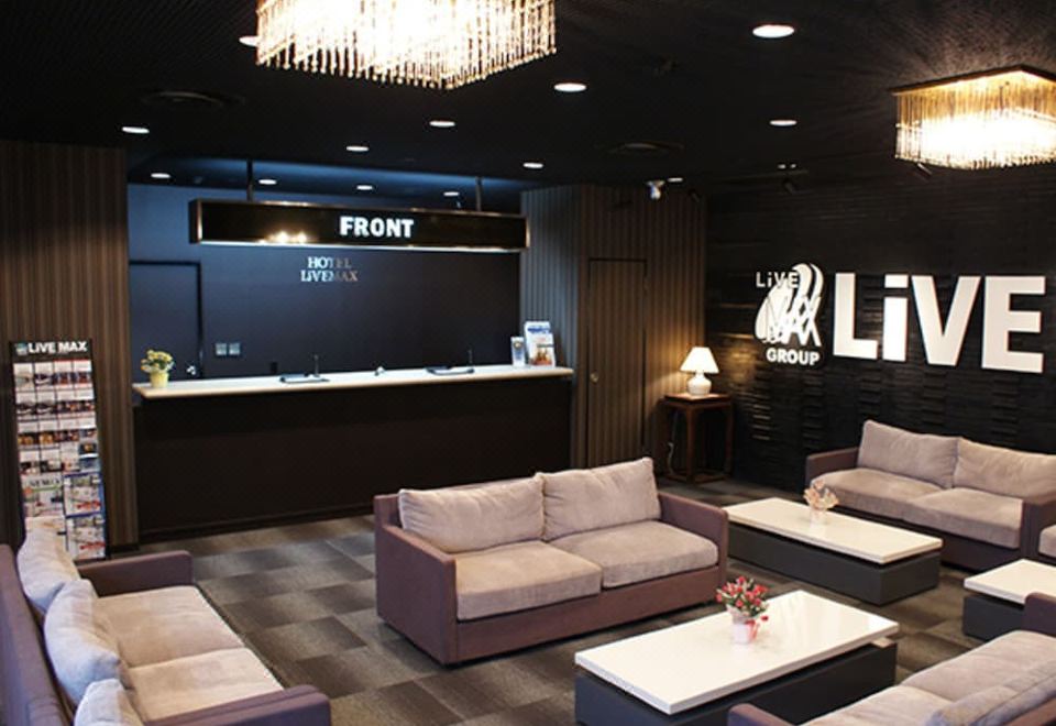 호텔 라이브맥스 요코하마 쓰루미의 객실 내부 디테일 샷