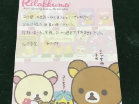 ビジネス ホテル まゆみ 大牟田のホテル