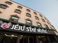 濟州島住宿酒店 鄰近濟州牧宮衙的酒店