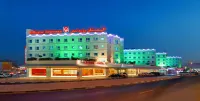 Al Bustan Centre & Residence Отели в г. Международный аэропорт Дубая