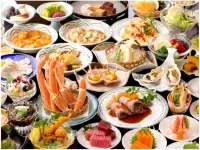 Shima Grand Hotel