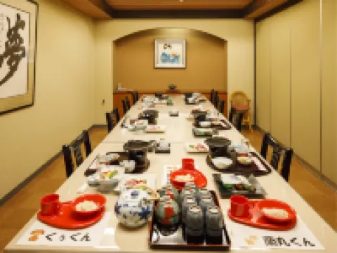 Kinugawa Kokusai Hotel