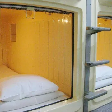 Capsule Hotel Famy (Male Guests Only)