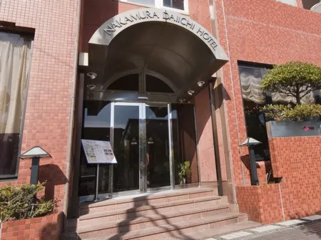 Nakamura Daiichi Hotel