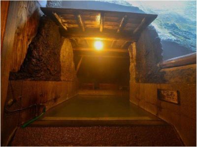 スパ・大浴場 草津温泉 大阪屋の写真