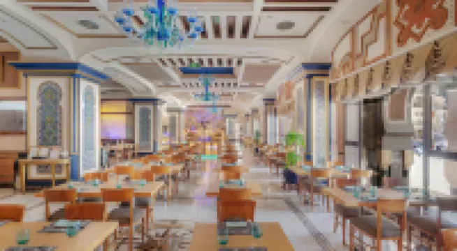 InterContinental Hotels DAR AL TAWHID MAKKAH by IHG