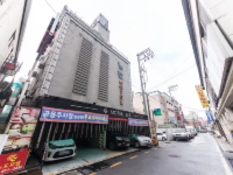 Anseong Nodo Hotels in Anseong-si