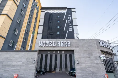 Pyeongtaek Herb Отели рядом со станцией Pyeongtaeg Station