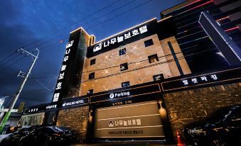 Changwon Myeongseodong Namuneulbo Hotel