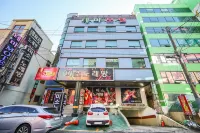 Changwon Palyongdong Theme Motel - โมเทล