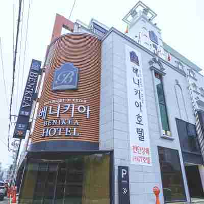 베니키아호텔 Hotel Exterior