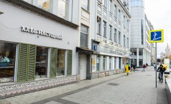 Mayakovskij Art-Hotel