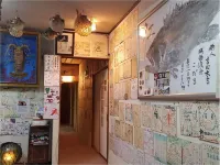 Ooshita Minshuku