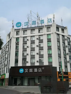 Hanting Hotel (Meihekou Meihe Street)