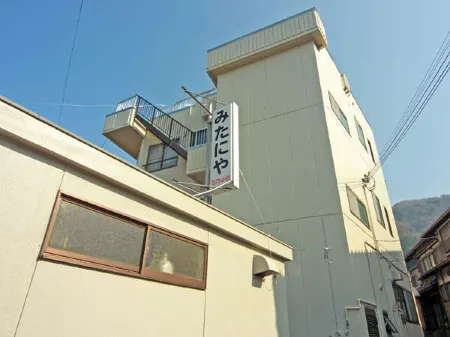 Mitaniya Отели рядом с достопримечательностью «Mikatagoko»